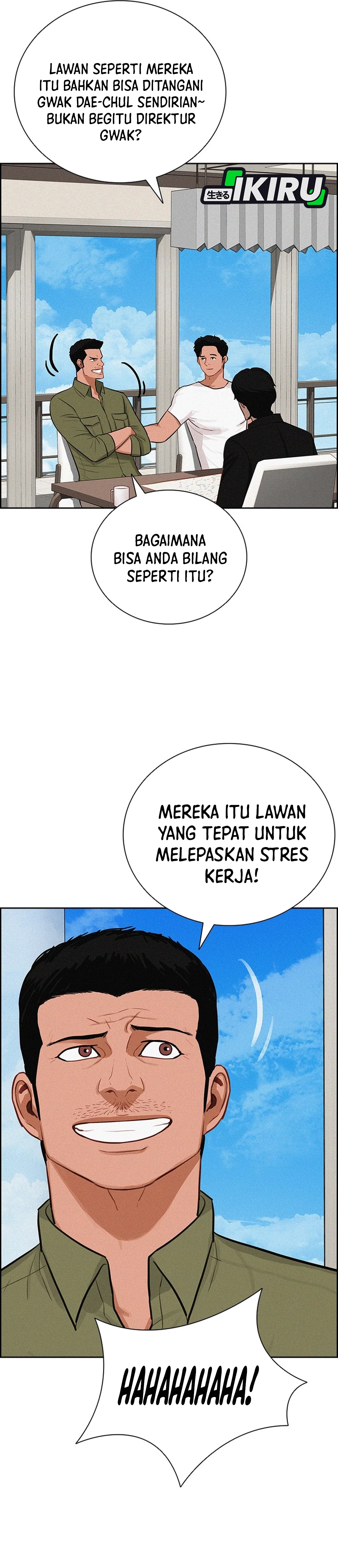 Read Lord of Money ID Manga Online