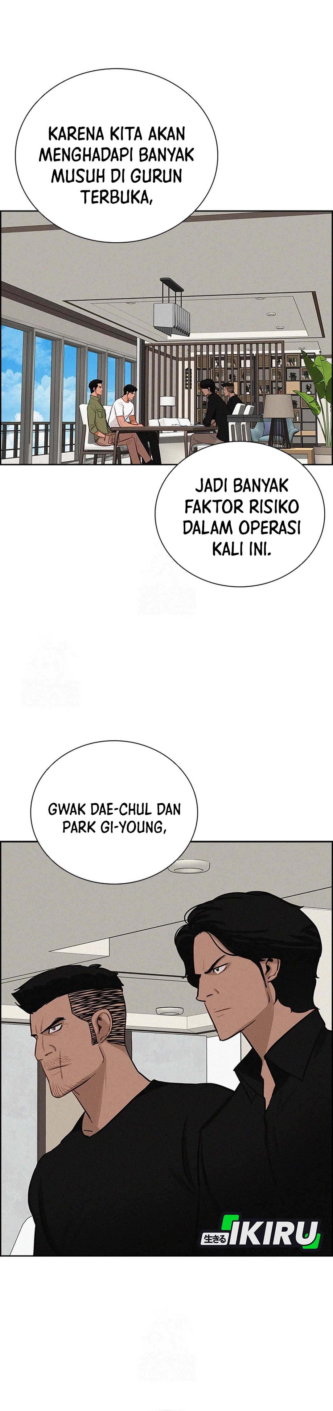 Read Lord of Money ID Manga Online