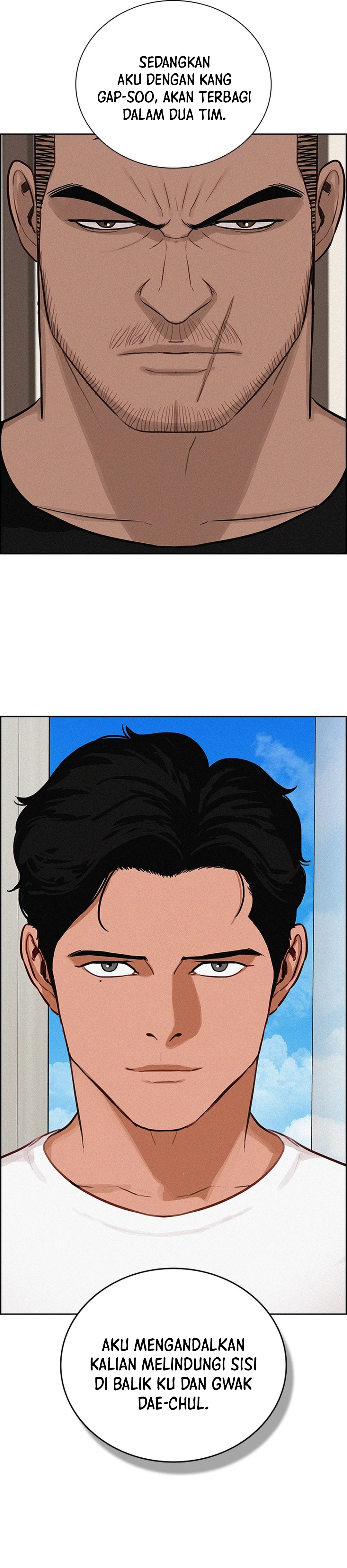 Read Lord of Money ID Manga Online