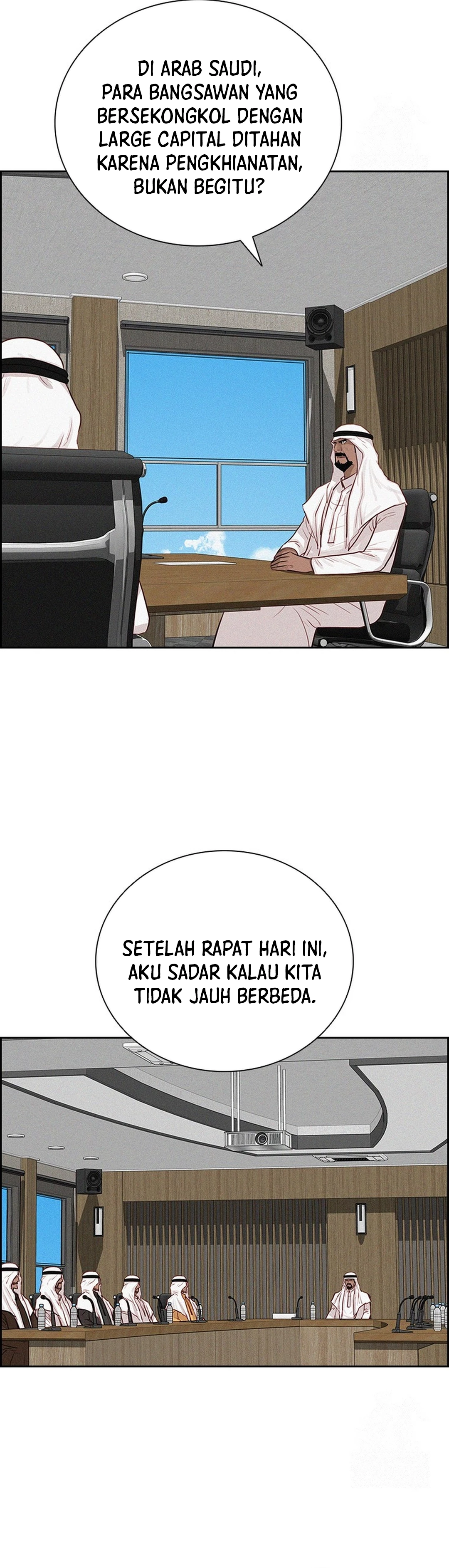 Read Lord of Money ID Manga Online