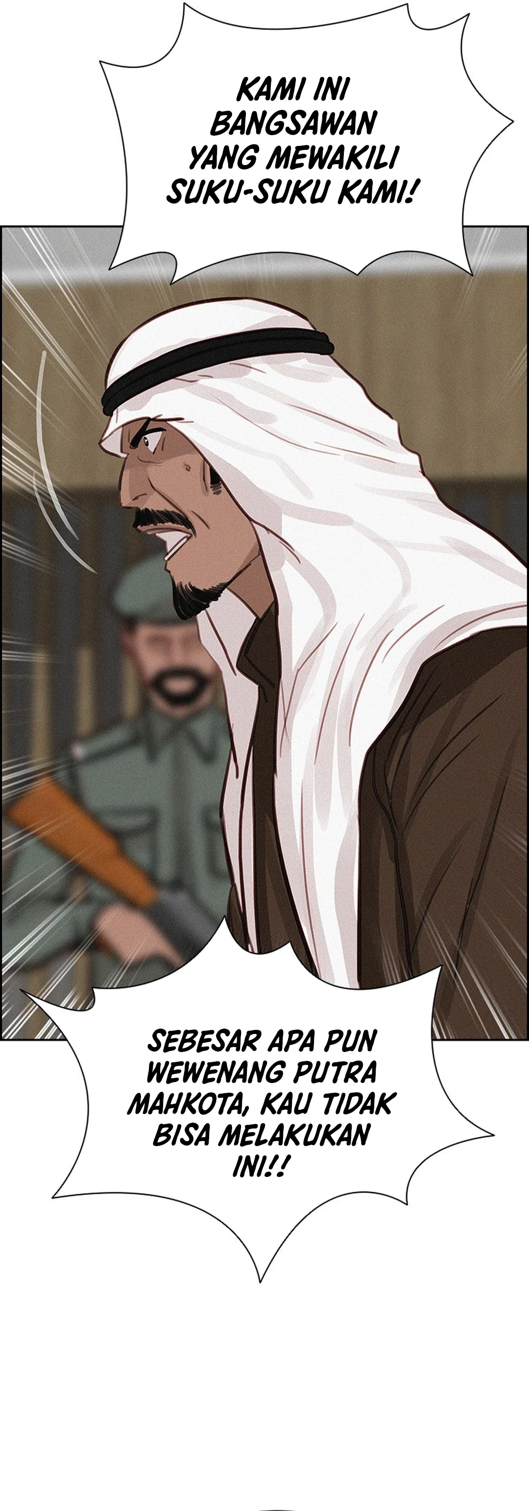 Read Lord of Money ID Manga Online