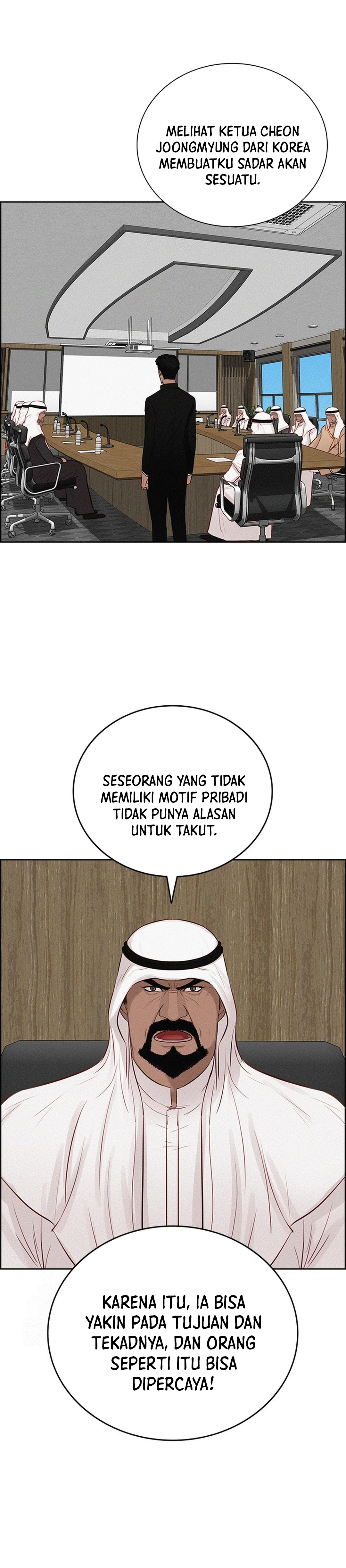Read Lord of Money ID Manga Online