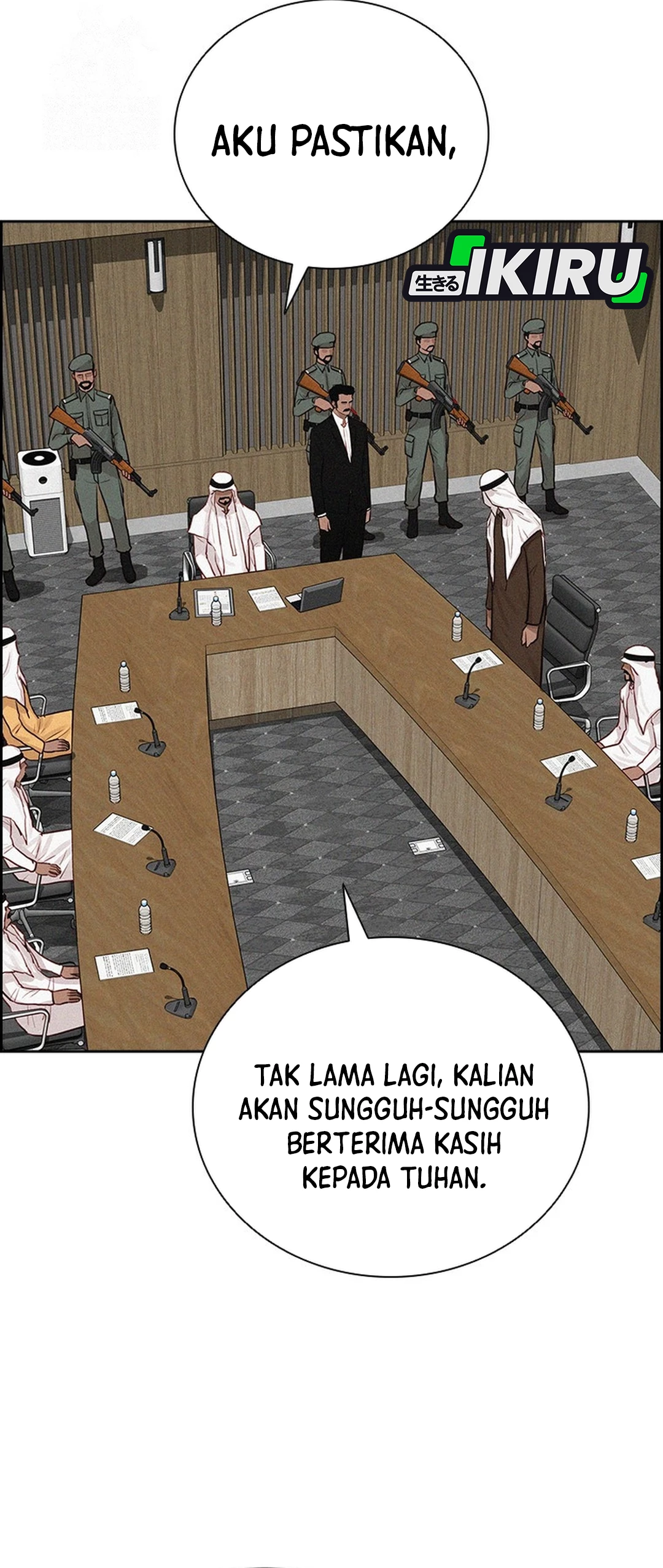 Read Lord of Money ID Manga Online