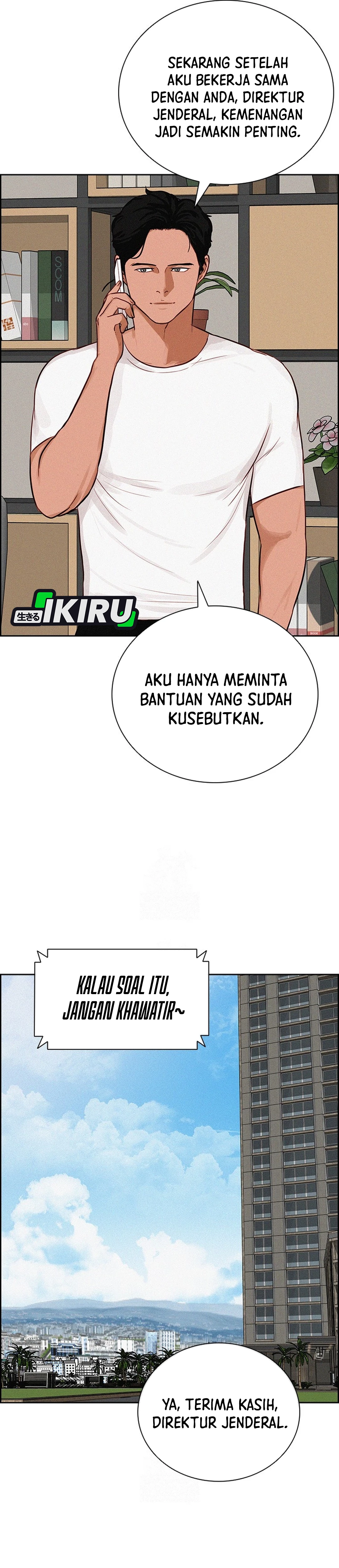 Read Lord of Money ID Manga Online