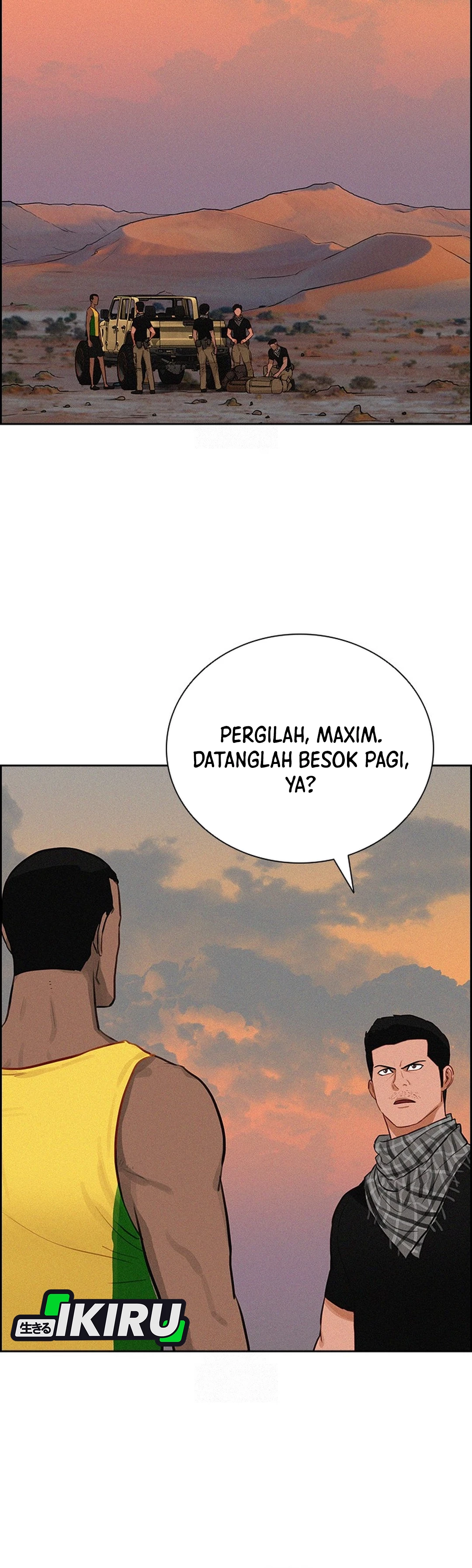 Read Lord of Money ID Manga Online