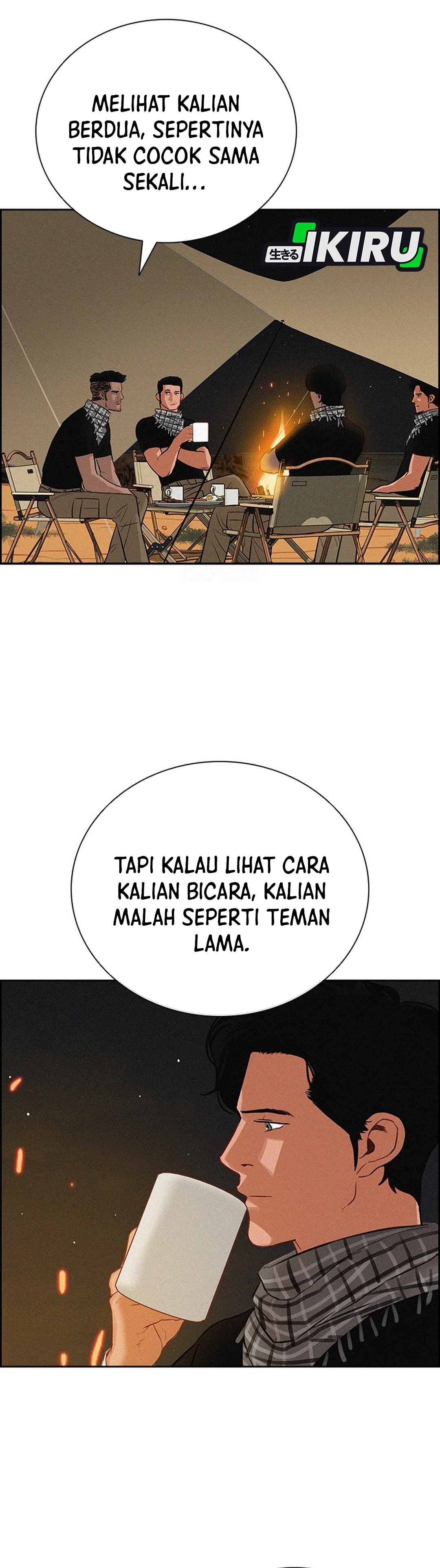 Read Lord of Money ID Manga Online