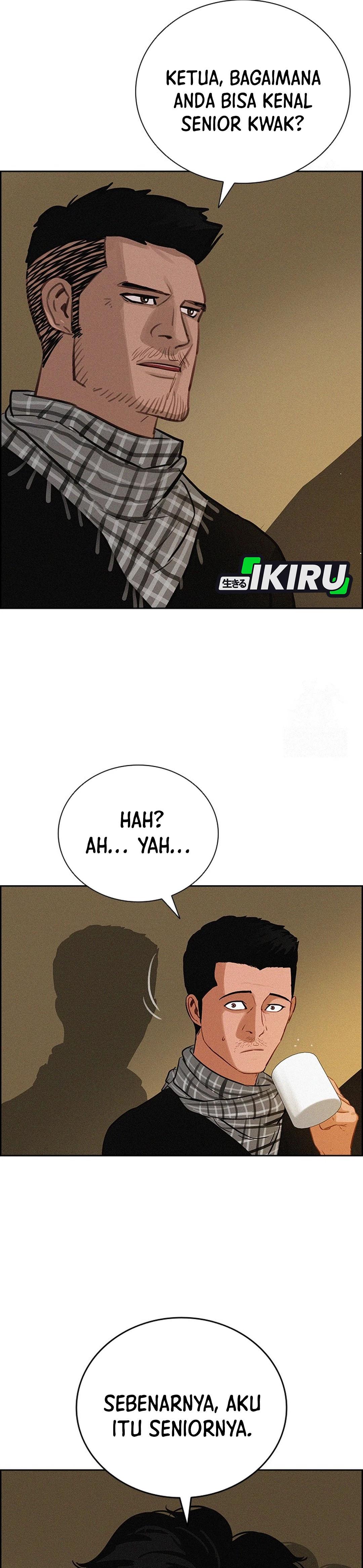 Read Lord of Money ID Manga Online