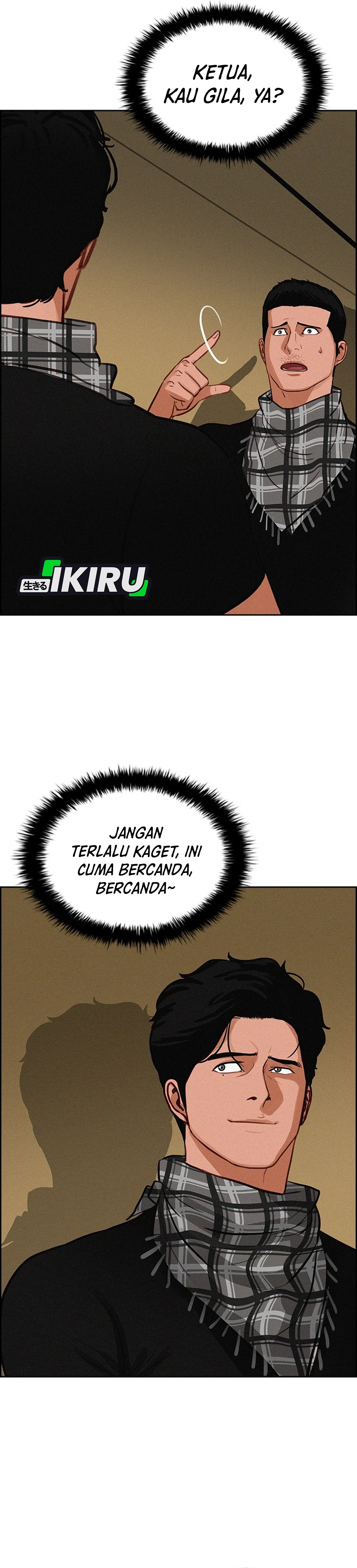 Read Lord of Money ID Manga Online