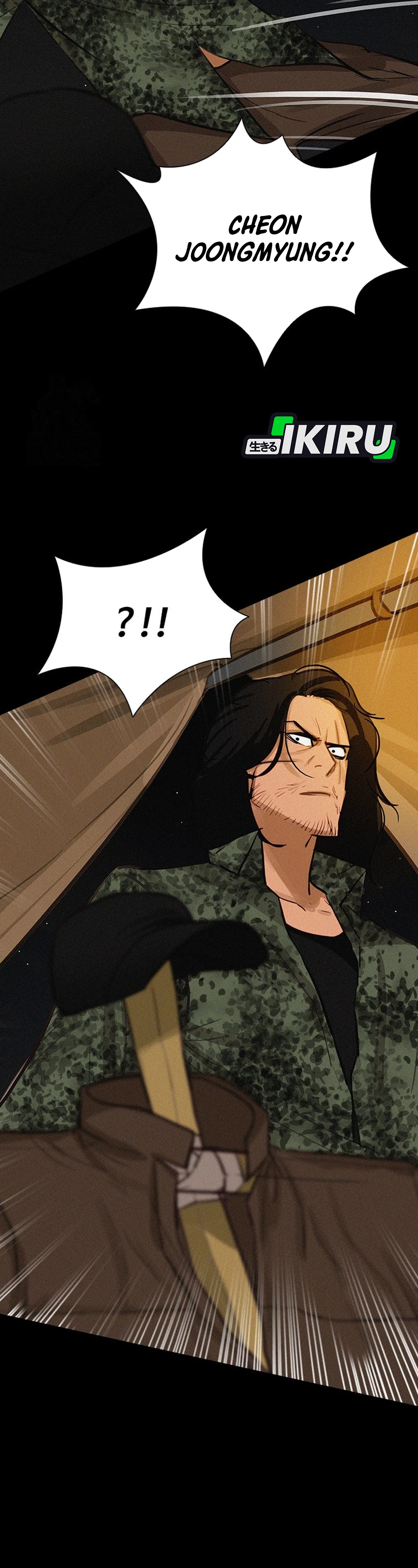 Read Lord of Money ID Manga Online