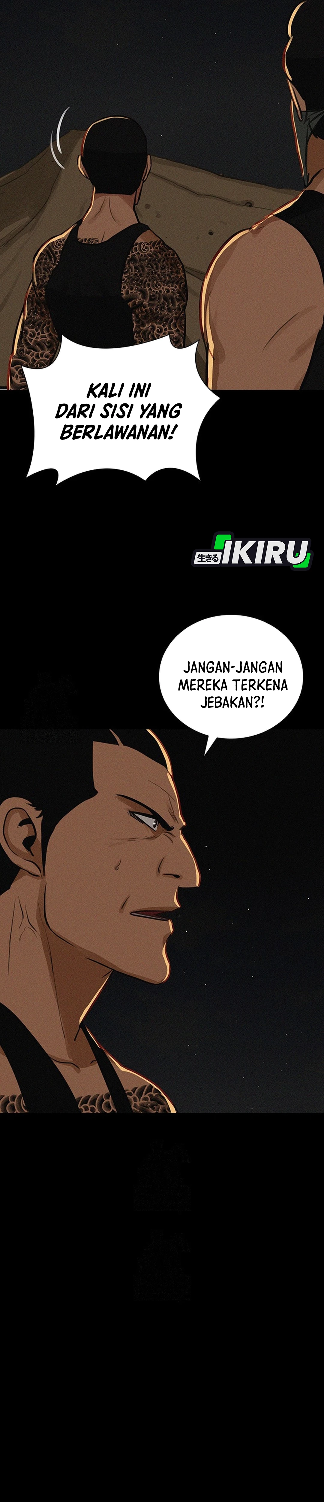 Read Lord of Money ID Manga Online