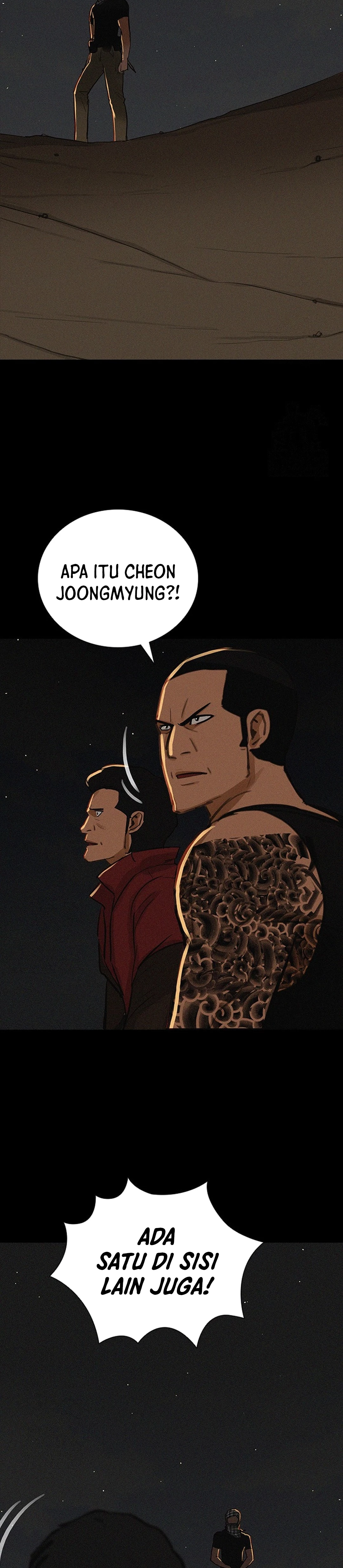 Read Lord of Money ID Manga Online