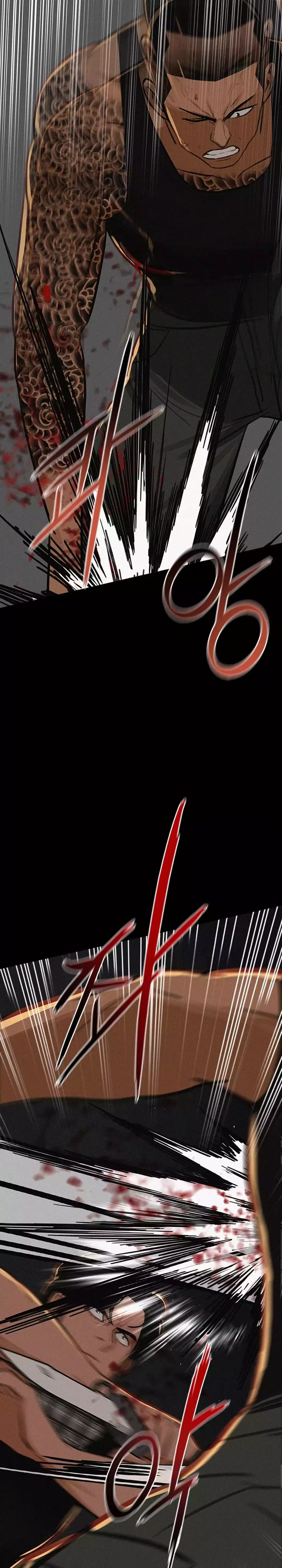 Read Lord of Money ID Manga Online