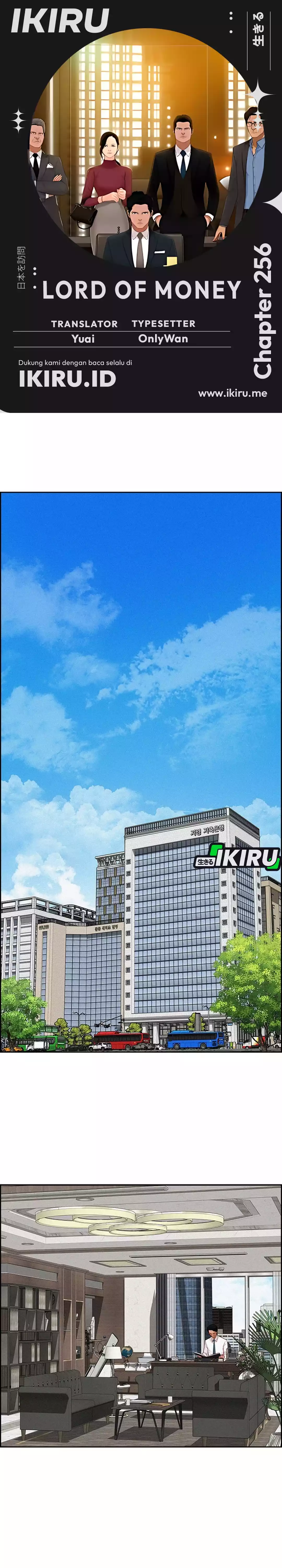 Read Lord of Money ID Manga Online