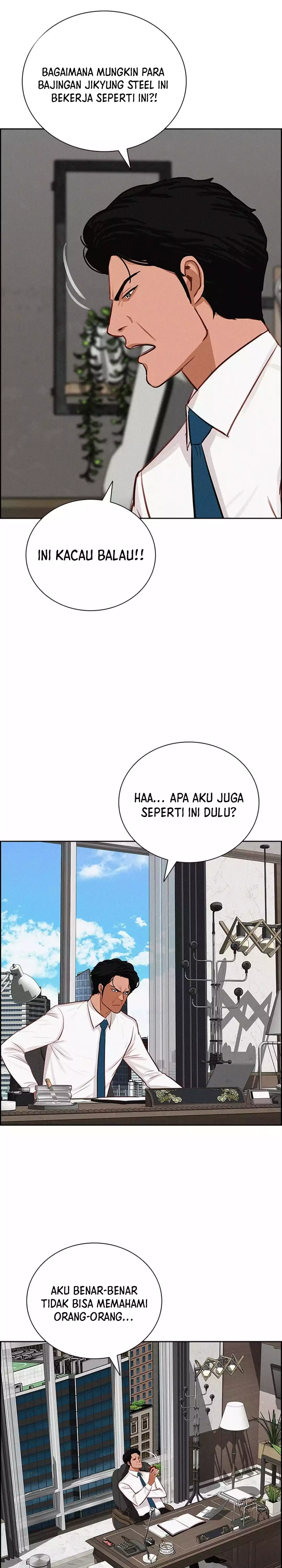 Read Lord of Money ID Manga Online