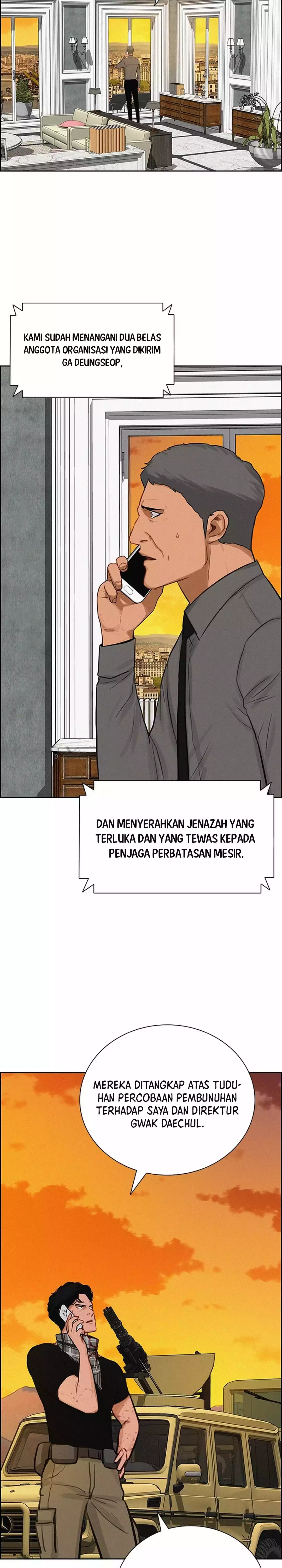 Read Lord of Money ID Manga Online