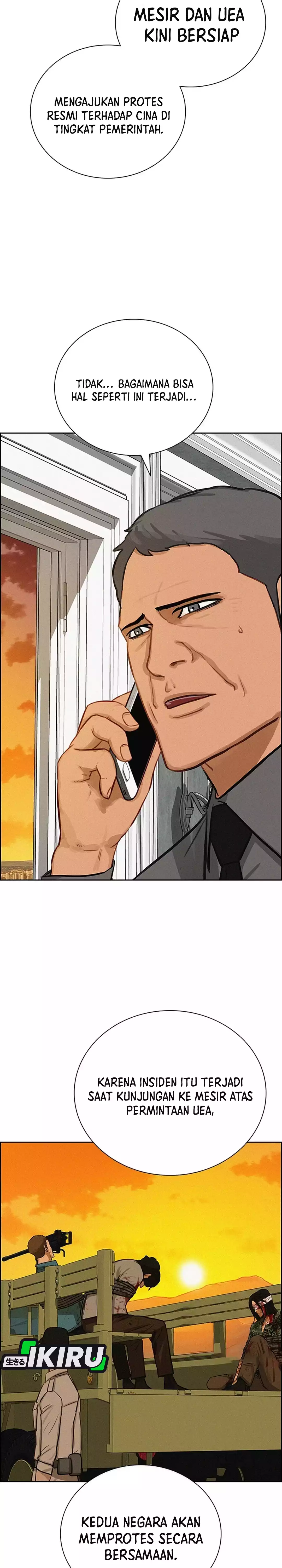 Read Lord of Money ID Manga Online