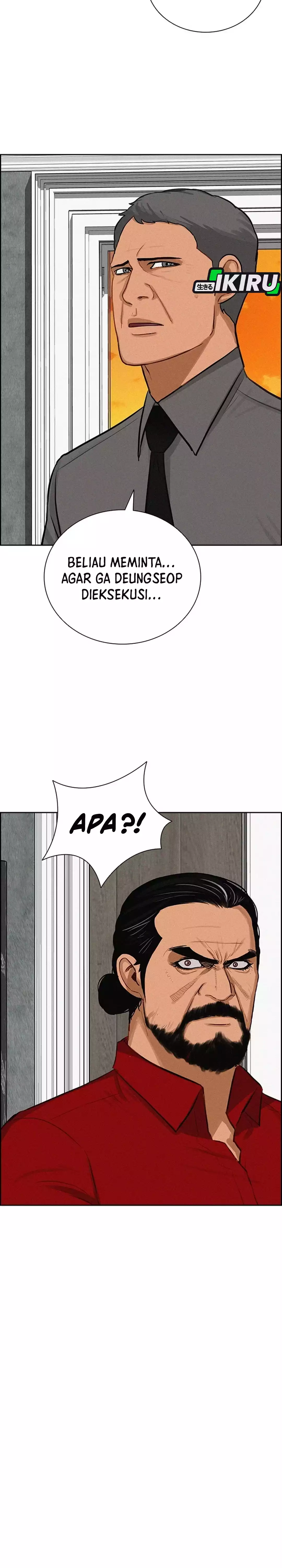 Read Lord of Money ID Manga Online