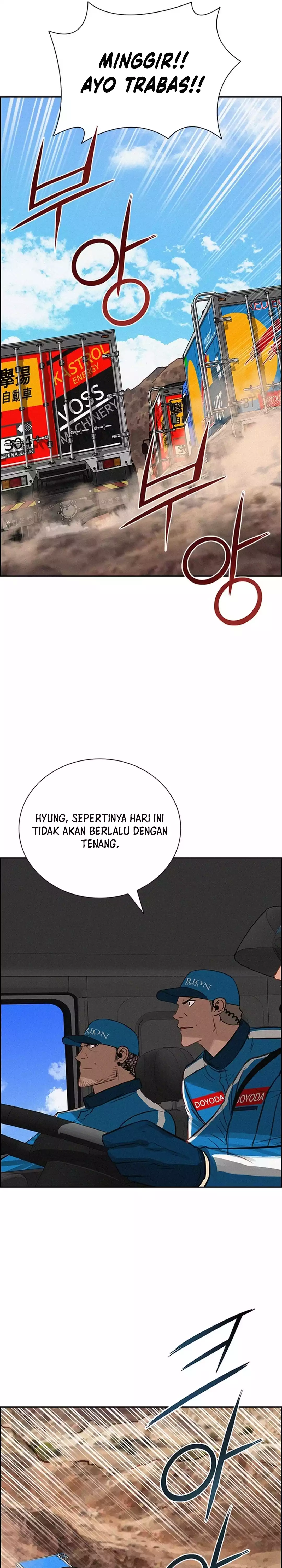 Read Lord of Money ID Manga Online