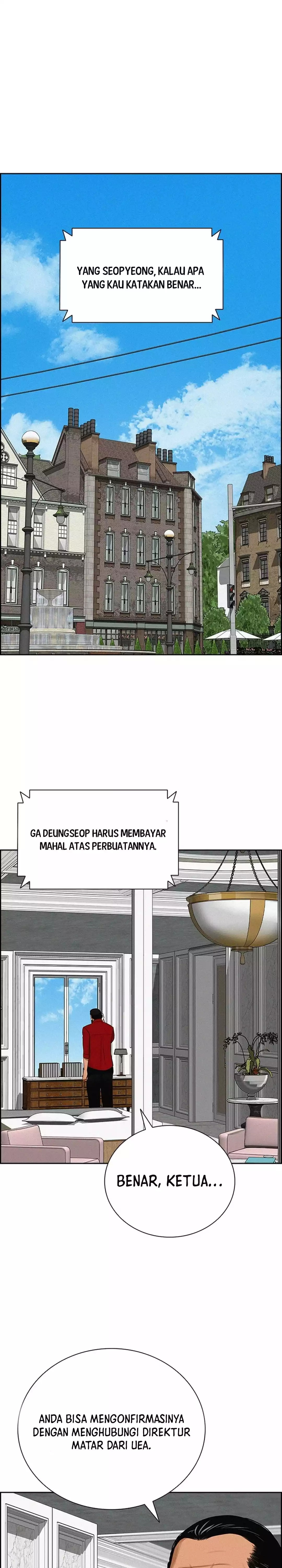 Read Lord of Money ID Manga Online