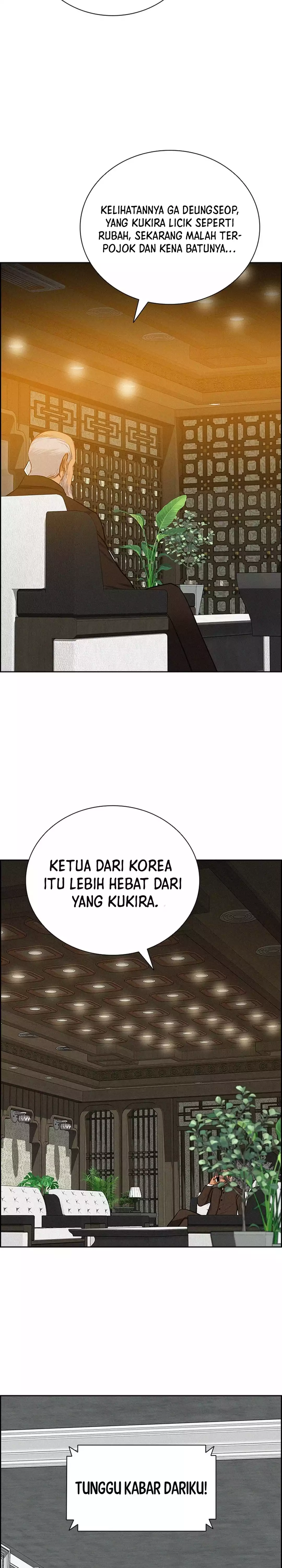 Read Lord of Money ID Manga Online