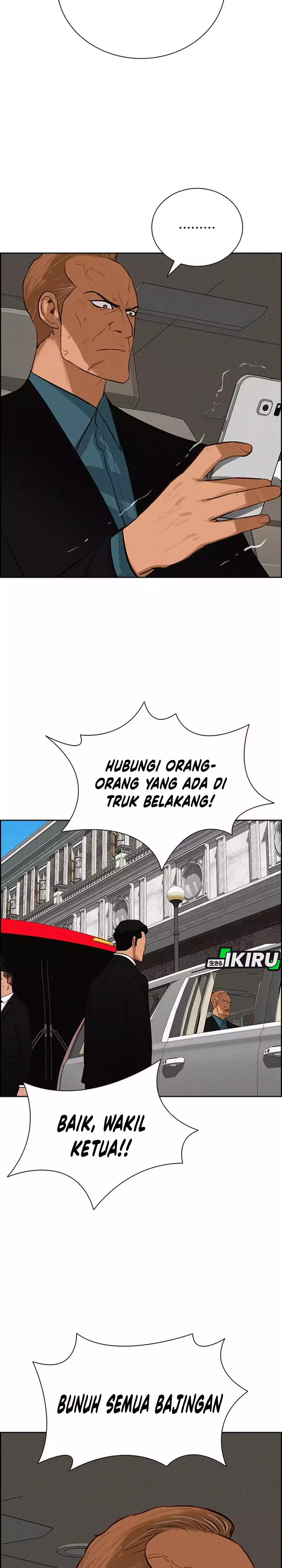 Read Lord of Money ID Manga Online