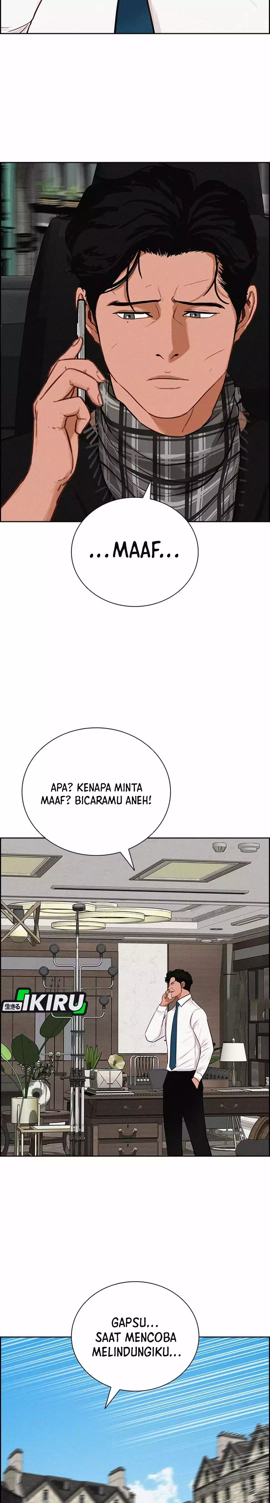 Read Lord of Money ID Manga Online