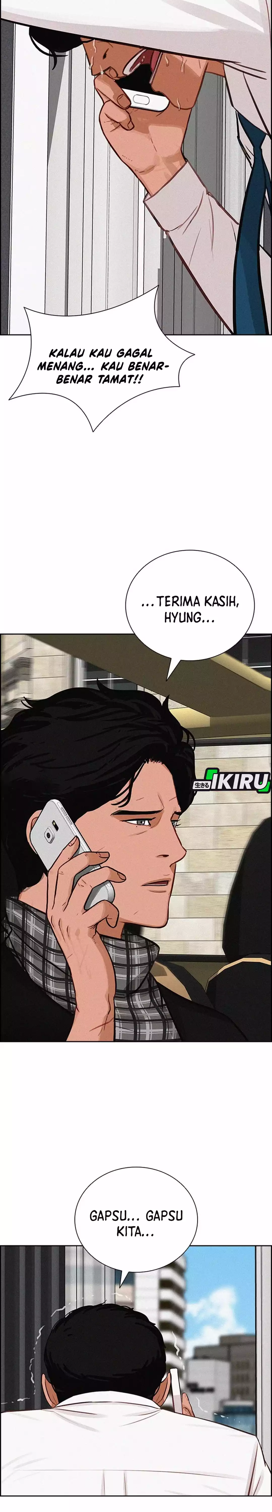 Read Lord of Money ID Manga Online