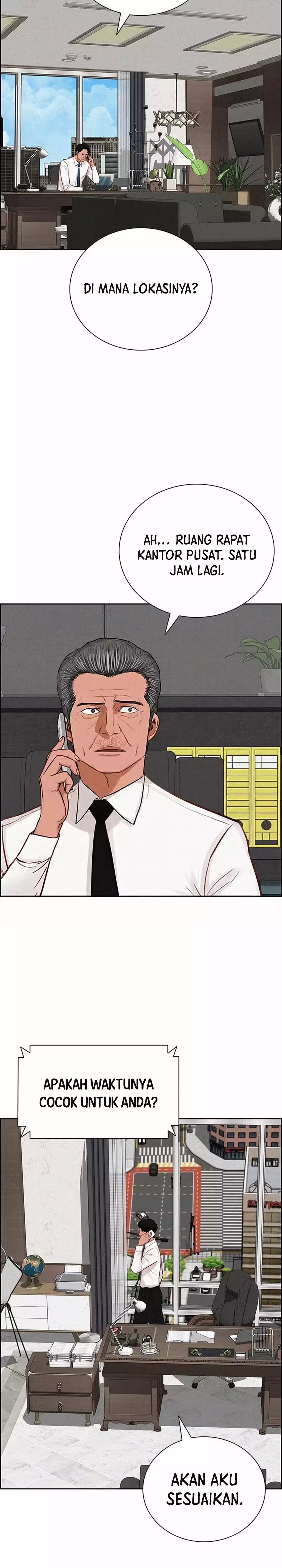 Read Lord of Money ID Manga Online