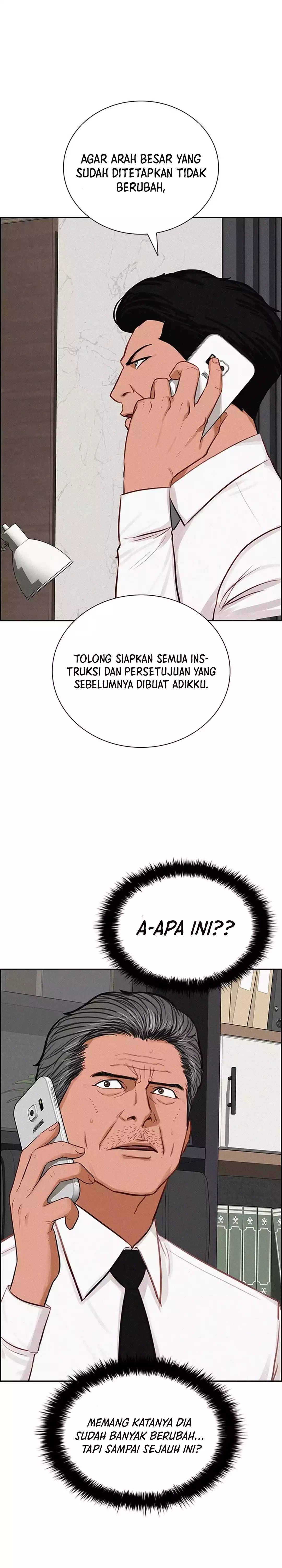 Read Lord of Money ID Manga Online