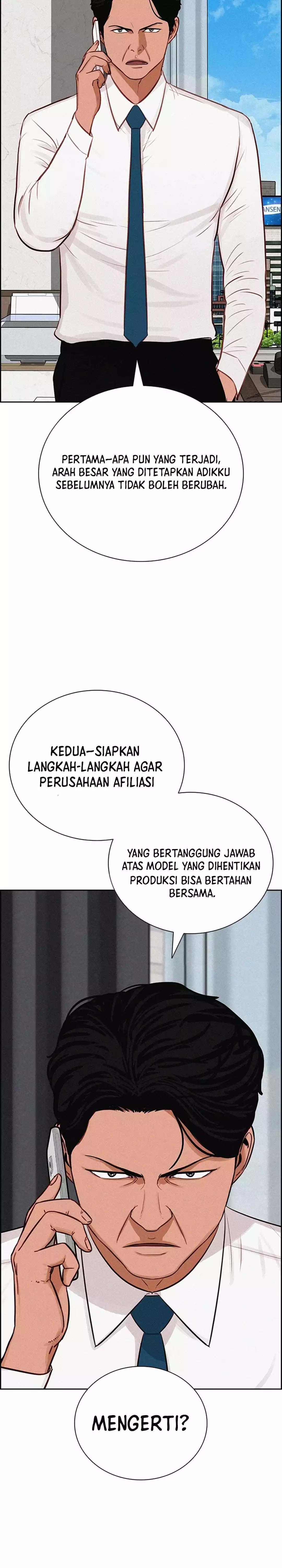 Read Lord of Money ID Manga Online