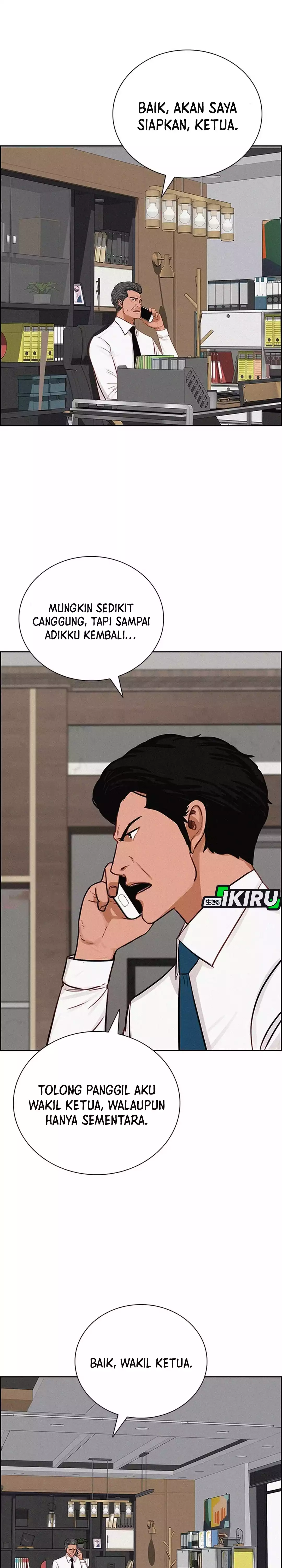 Read Lord of Money ID Manga Online