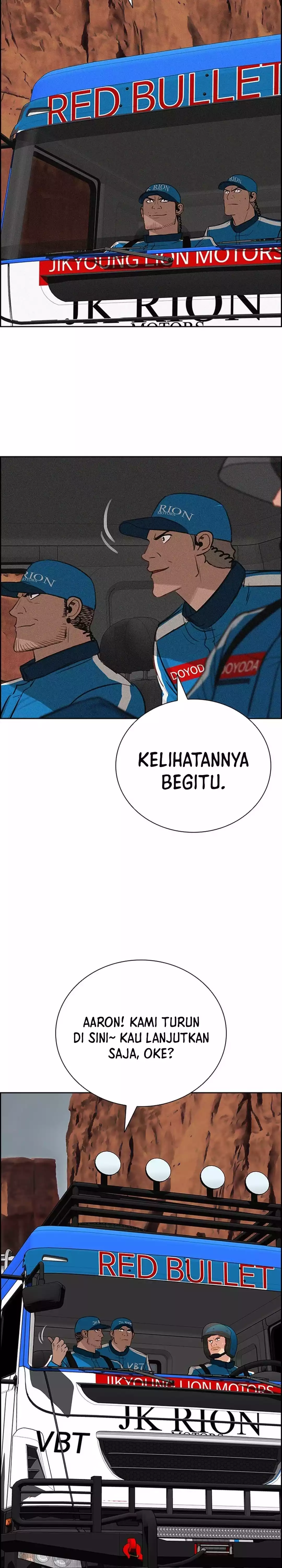 Read Lord of Money ID Manga Online