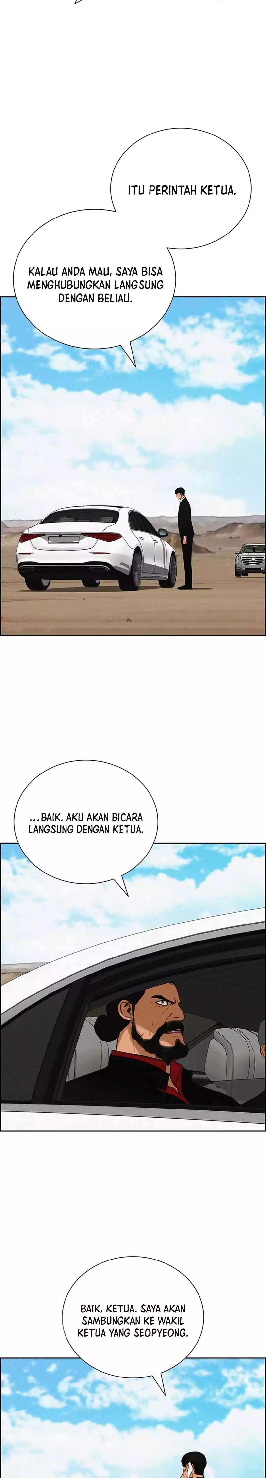 Read Lord of Money ID Manga Online