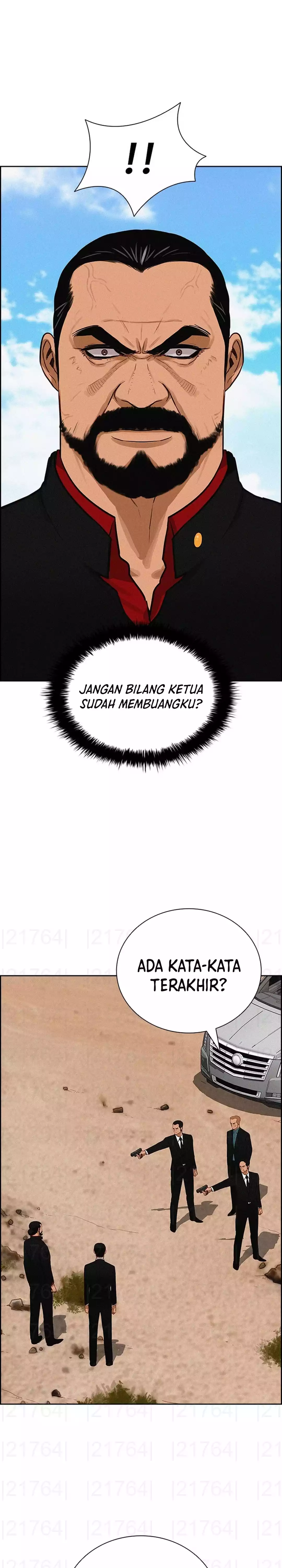 Read Lord of Money ID Manga Online