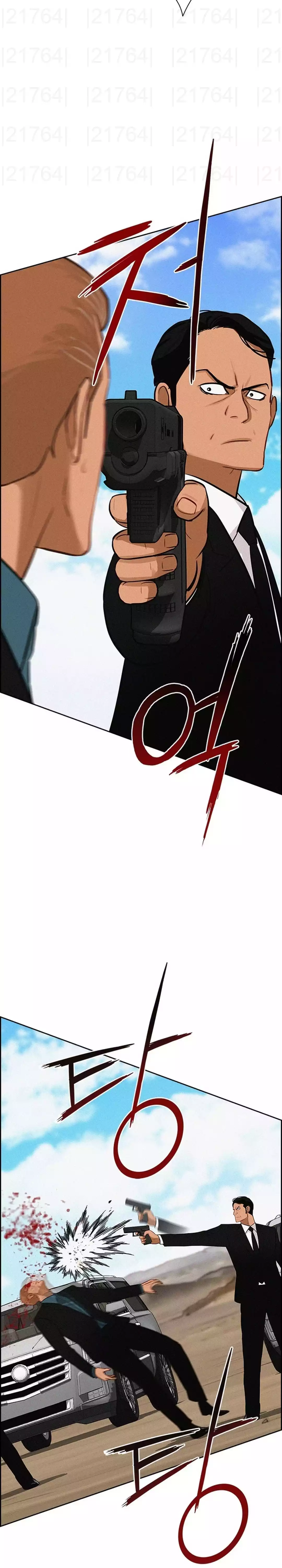 Read Lord of Money ID Manga Online