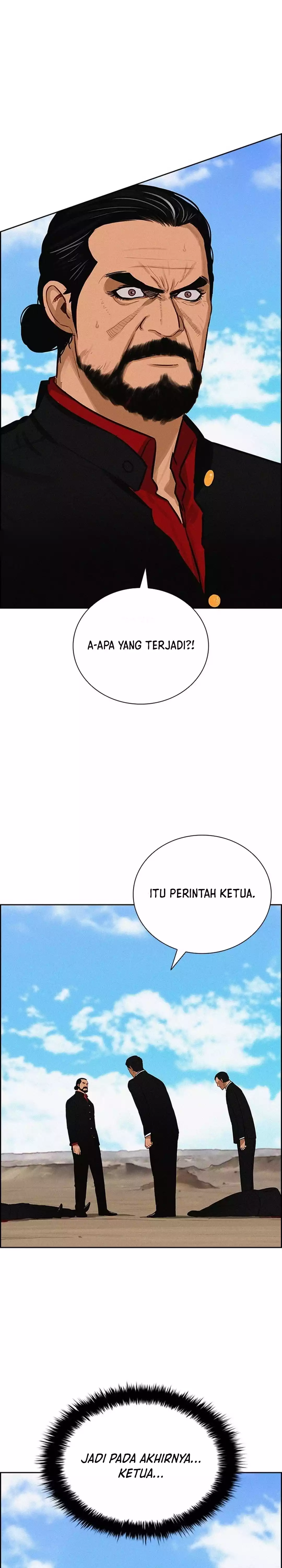 Read Lord of Money ID Manga Online