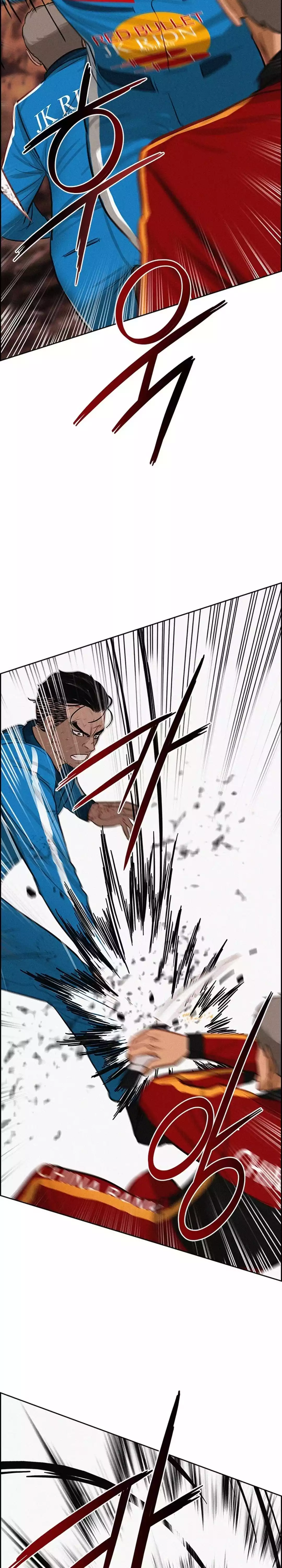 Read Lord of Money ID Manga Online