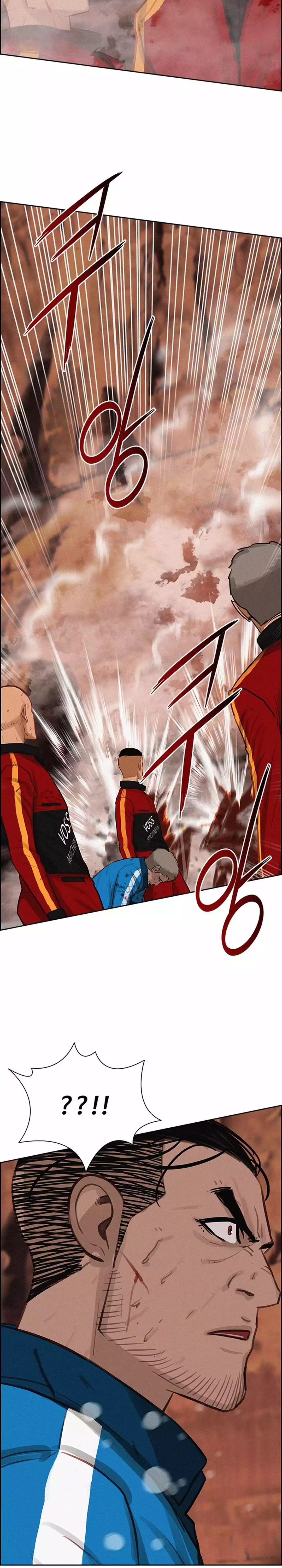 Read Lord of Money ID Manga Online