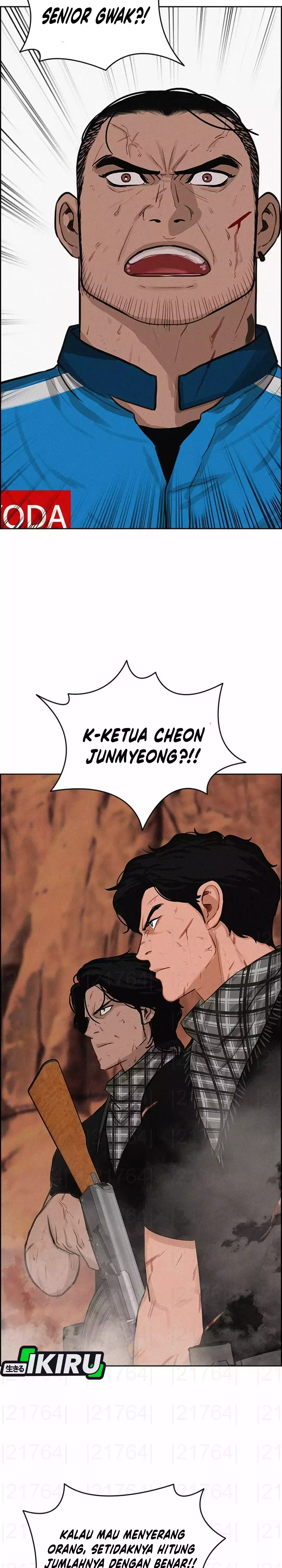 Read Lord of Money ID Manga Online