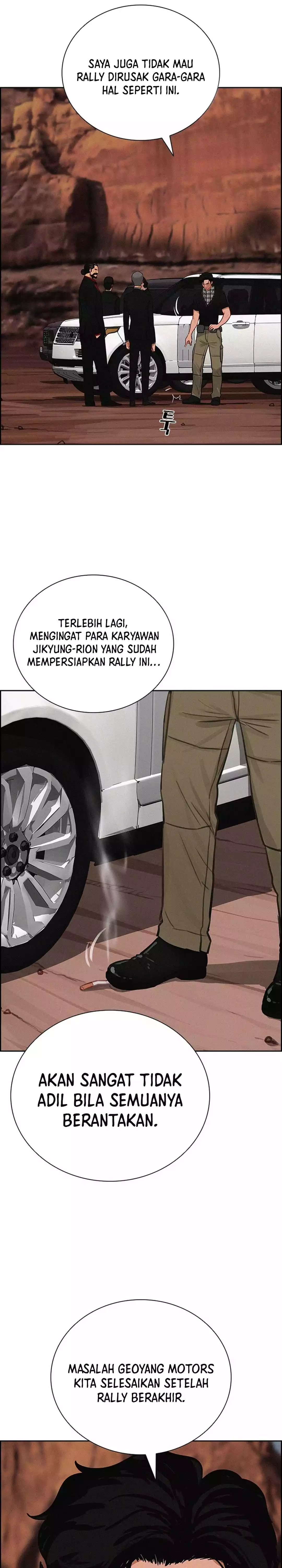 Read Lord of Money ID Manga Online