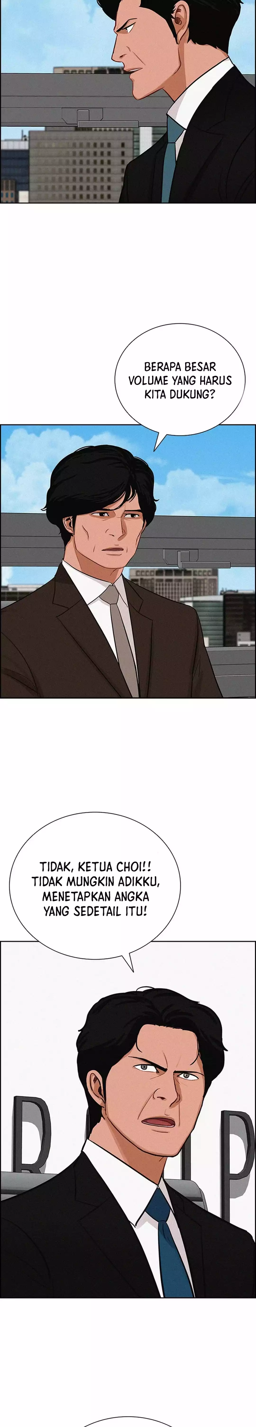 Read Lord of Money ID Manga Online