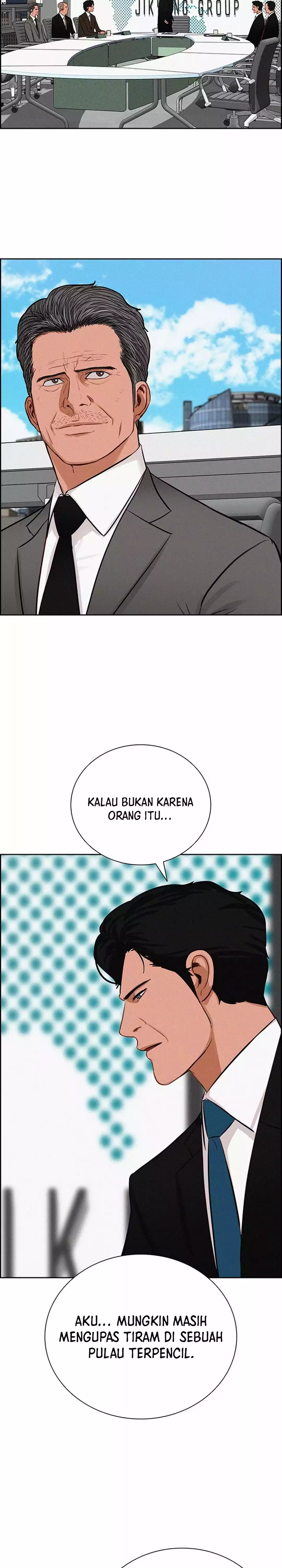 Read Lord of Money ID Manga Online