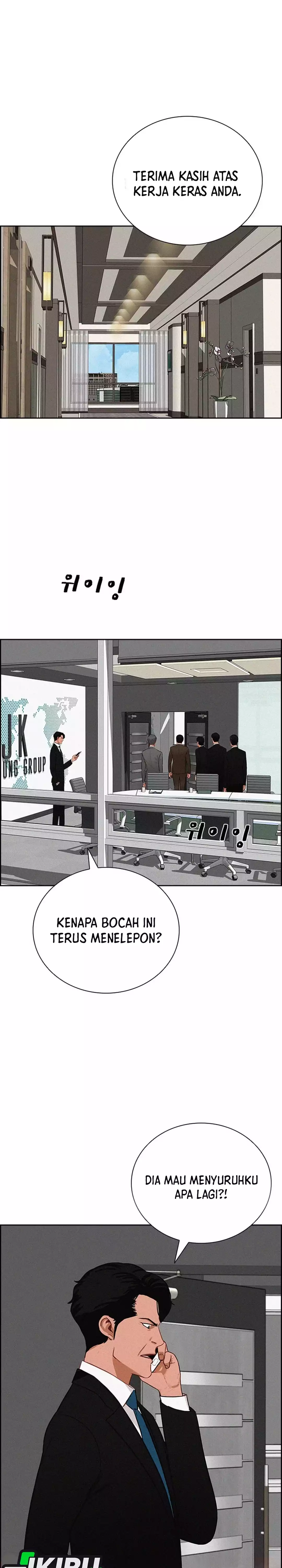 Read Lord of Money ID Manga Online