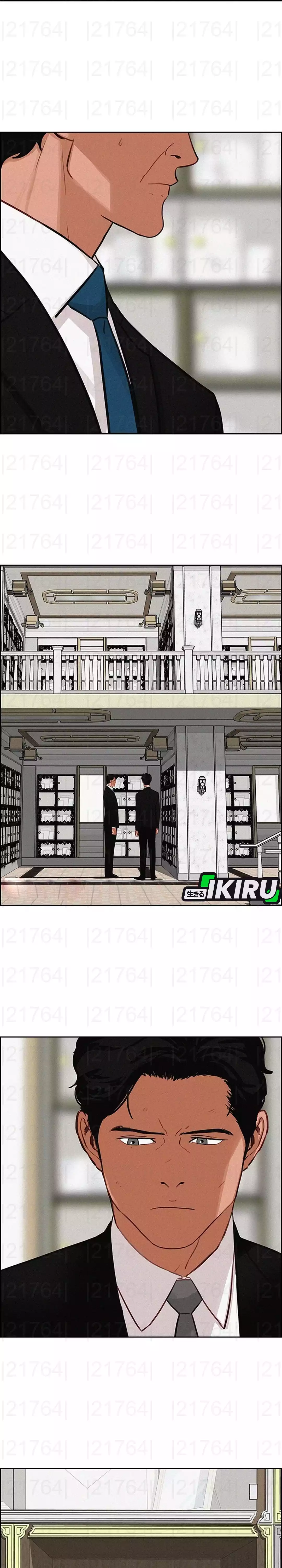 Read Lord of Money ID Manga Online