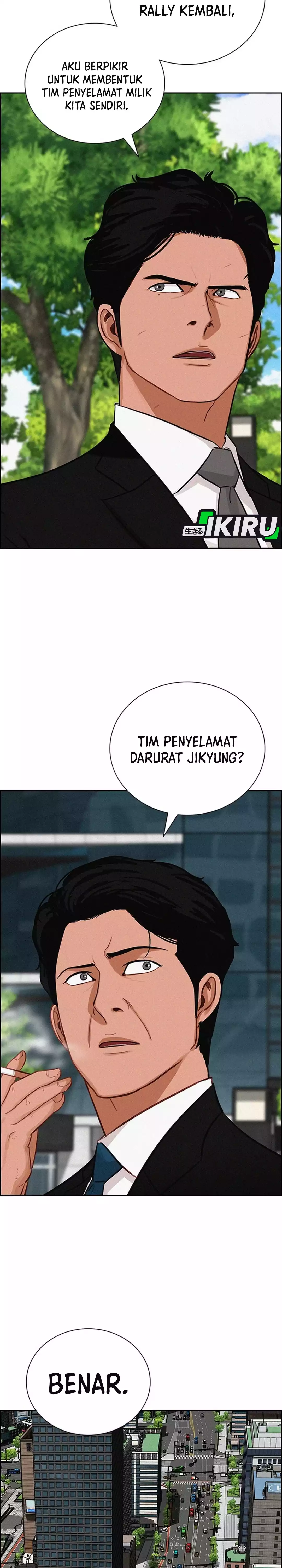 Read Lord of Money ID Manga Online