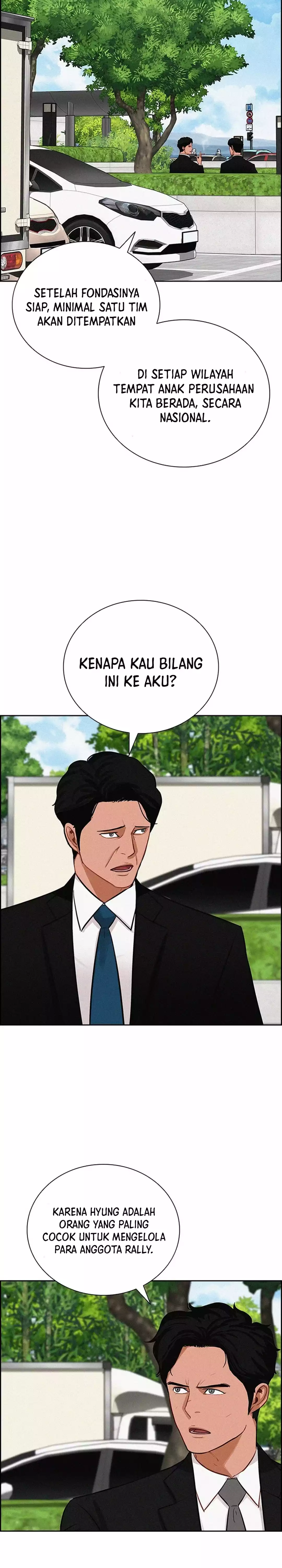 Read Lord of Money ID Manga Online
