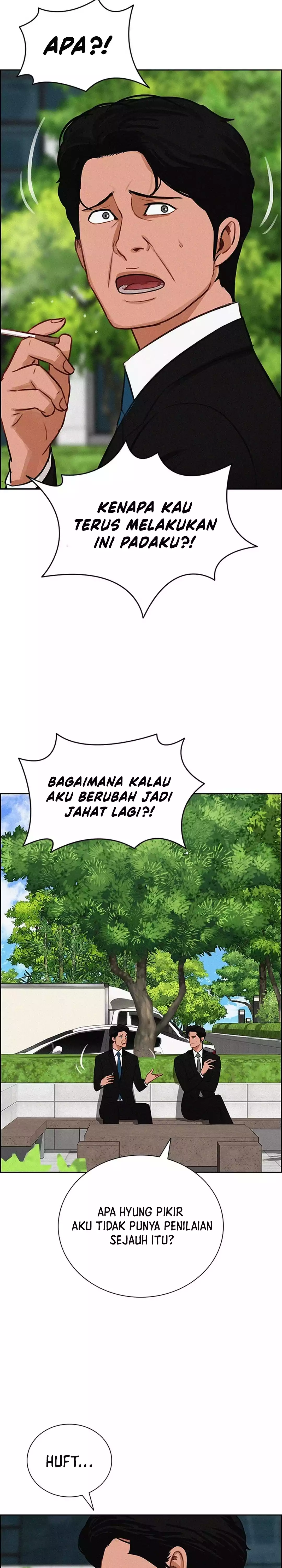 Read Lord of Money ID Manga Online