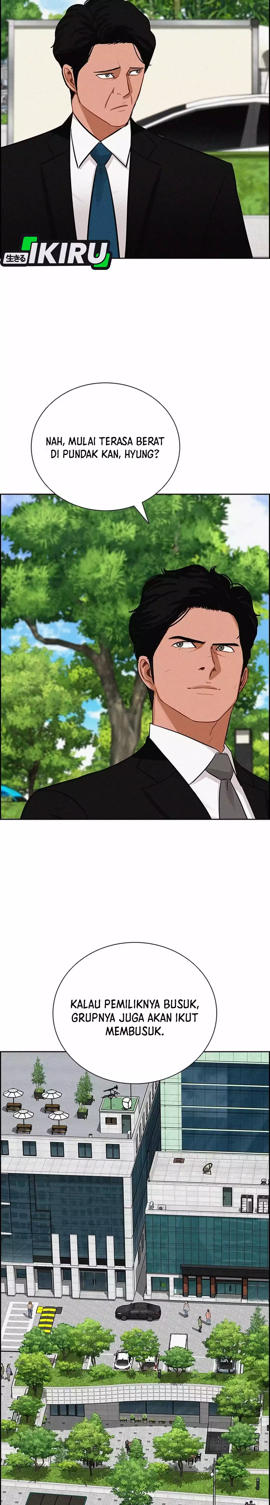 Read Lord of Money ID Manga Online