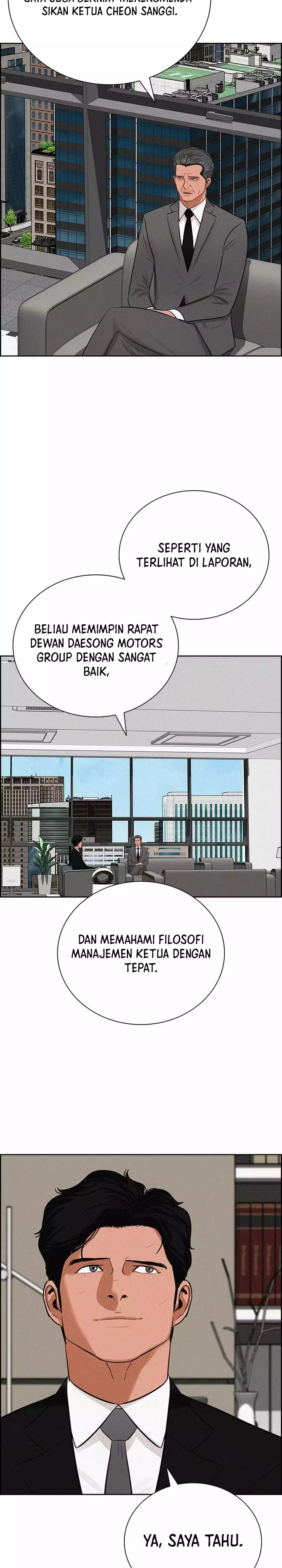 Read Lord of Money ID Manga Online