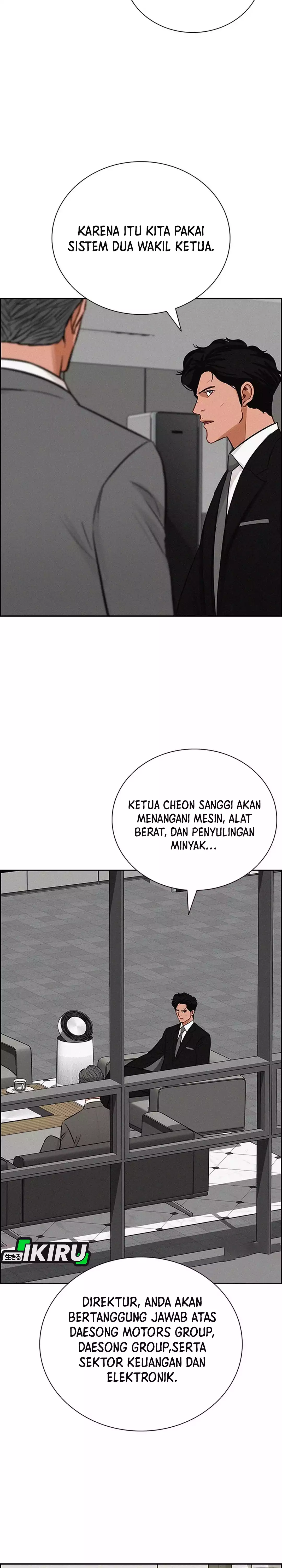 Read Lord of Money ID Manga Online
